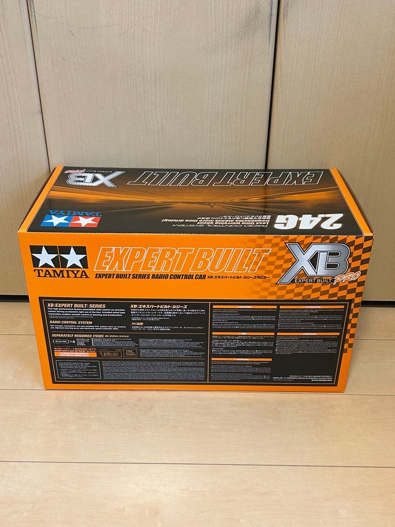 新品未開封　タミヤ XB フェアレディZ S30