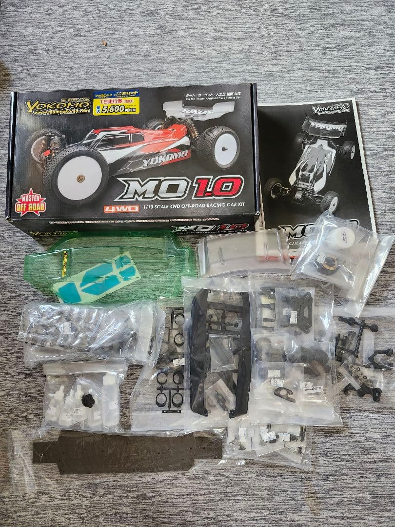 ヨコモ MO1.0 ラジコンカーキット 未使用