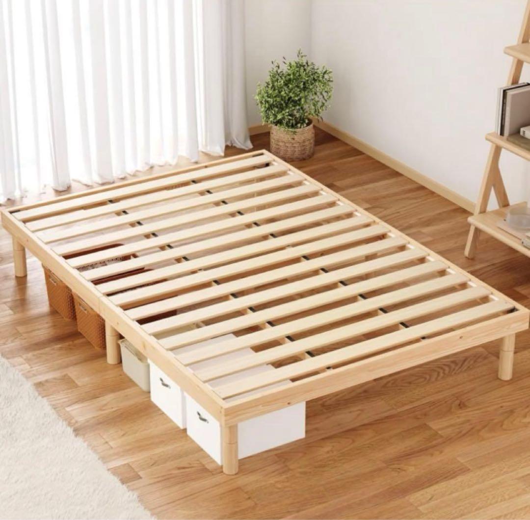 ベッドフレーム シングル すのこ 天然無垢パイン 3段階高さ調節