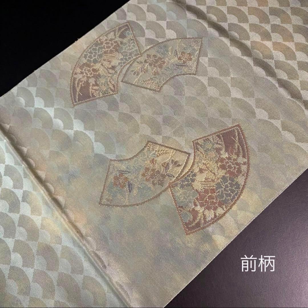 ZY-691 高級袋帯 六通 扇文 四季折々 草花 金糸 正絹 上質 名品