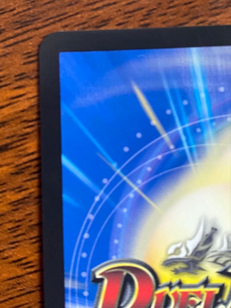 偽りの月 インターステラ　サイン　シークレット