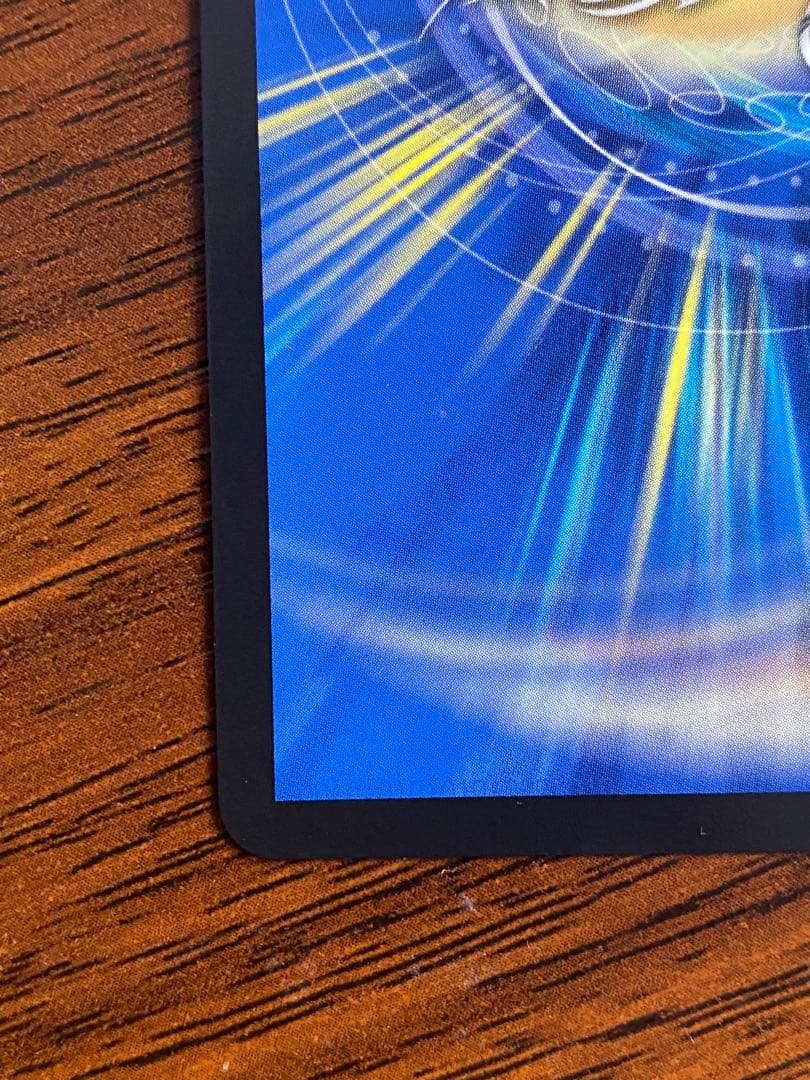 偽りの月 インターステラ　サイン　シークレット