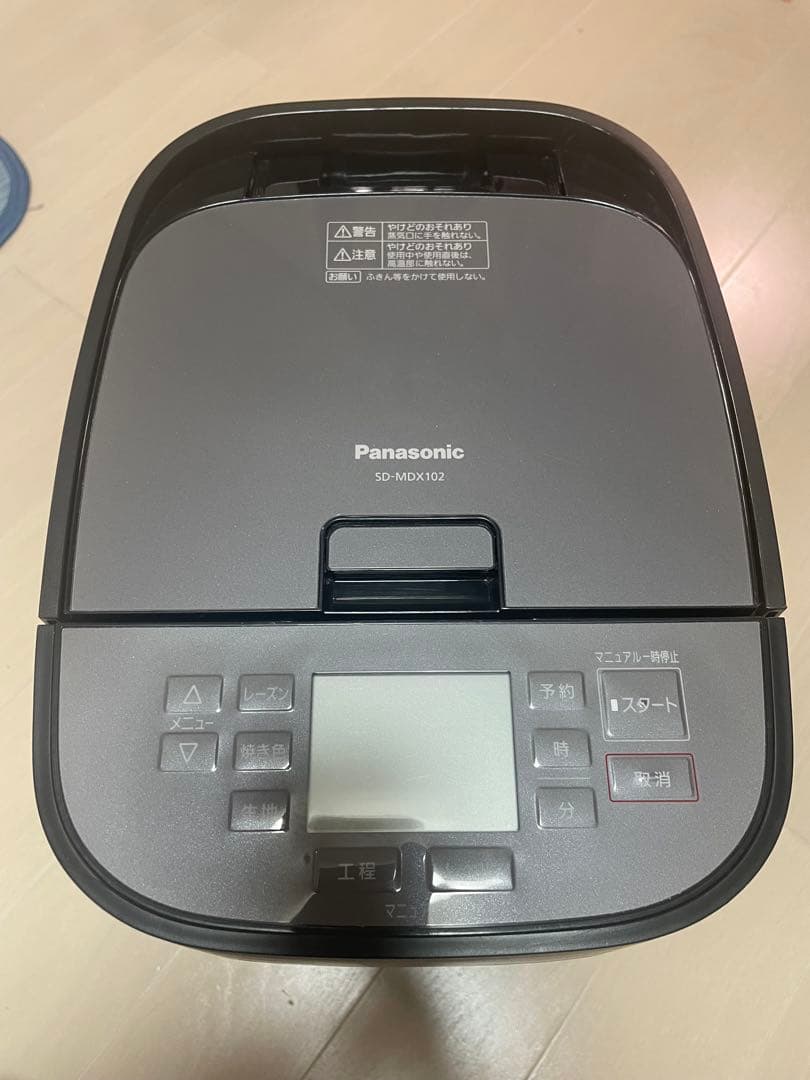 ホームベーカリー パナソニックsd-mdx102