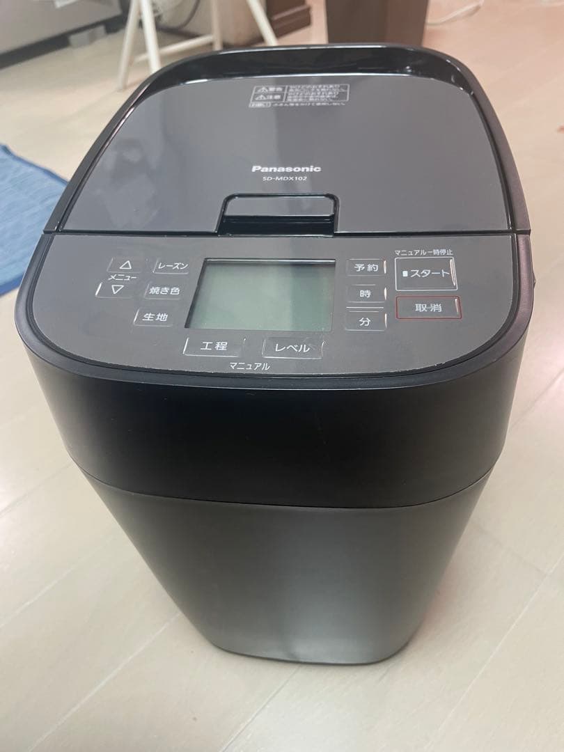 ホームベーカリー パナソニックsd-mdx102