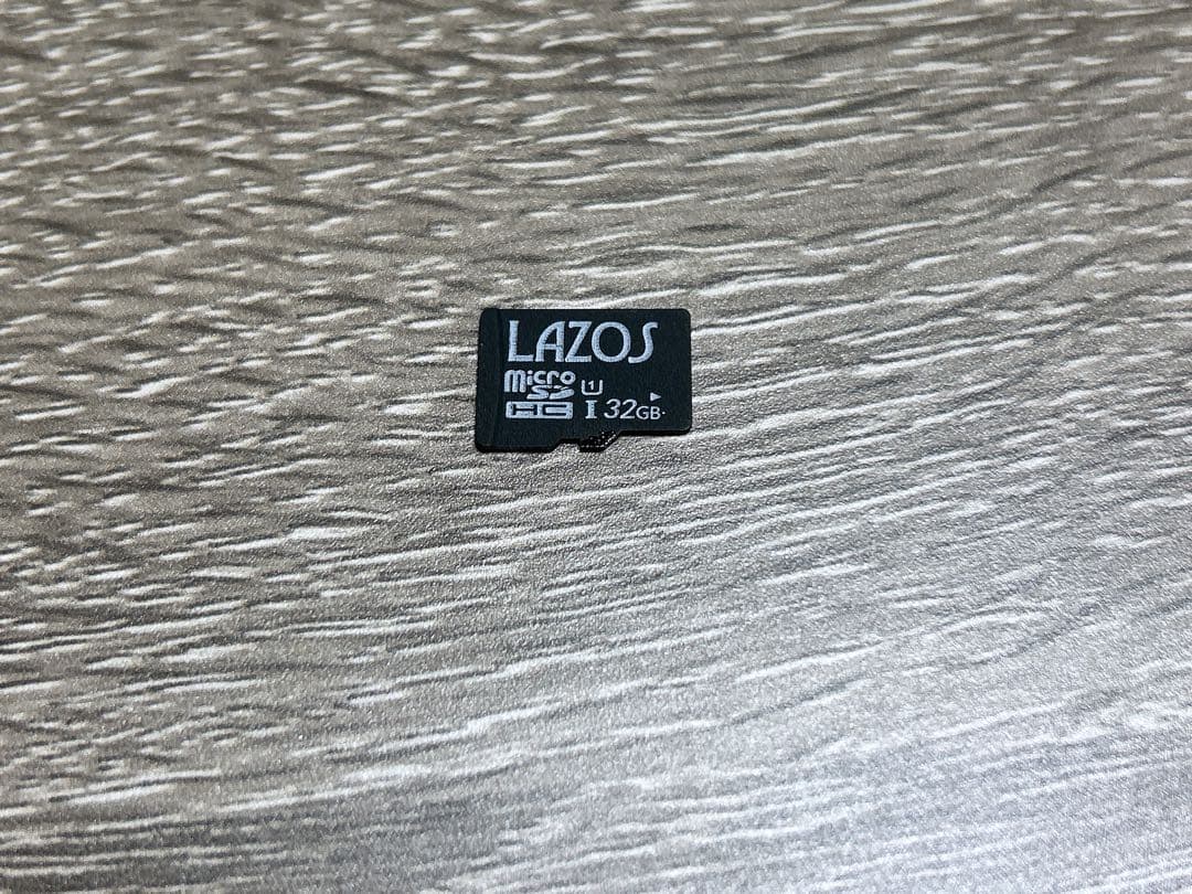 【すぐに遊べる】Switch本体、ソフト、コントローラー、ケースのセット