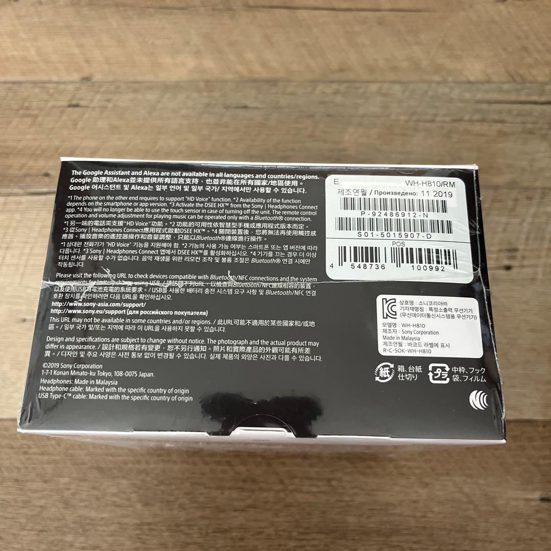 Sony WH-H810 ワイヤレスヘッドホン レッド