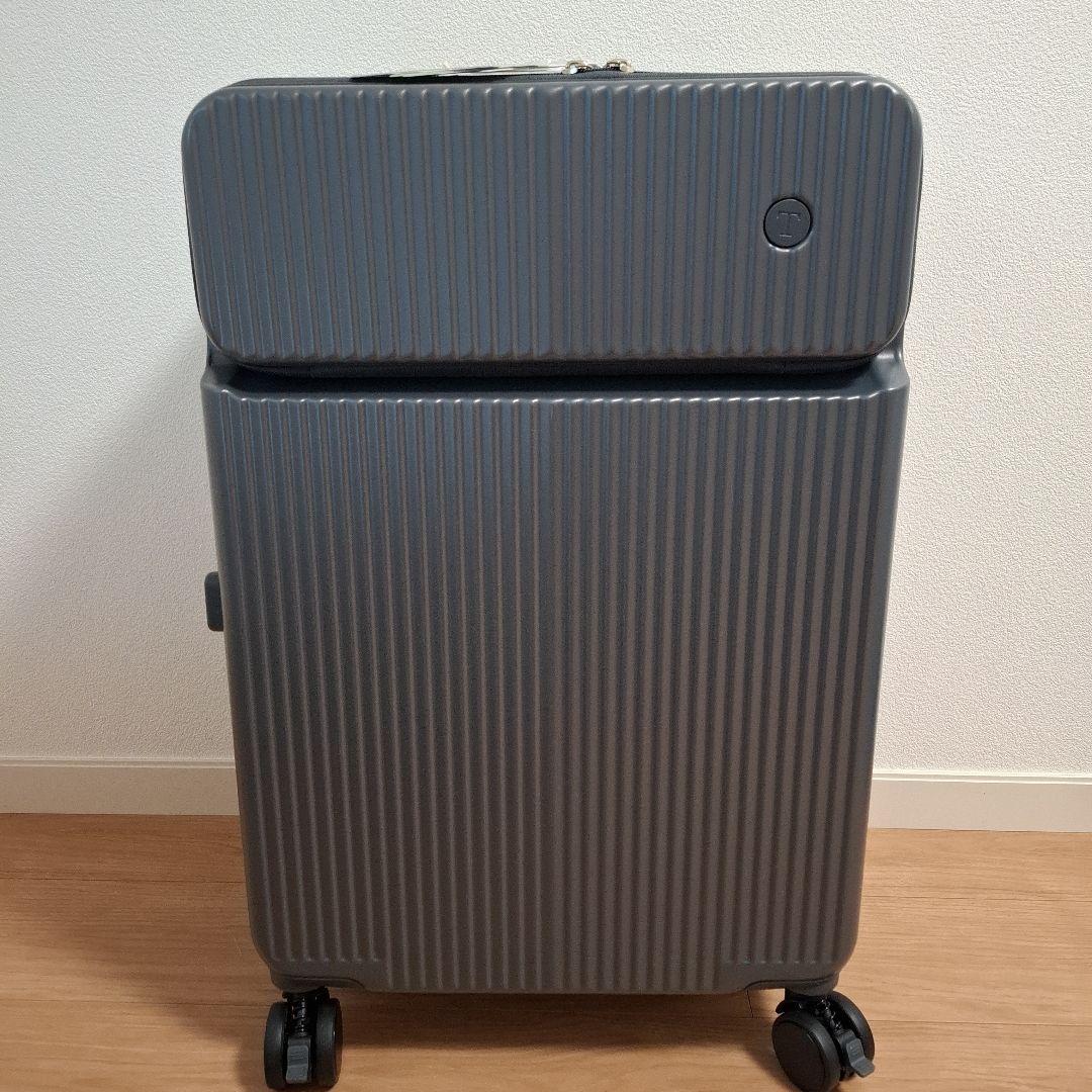スーツケース 拡張型 フロントオープン ストッパー付き キャリーケース