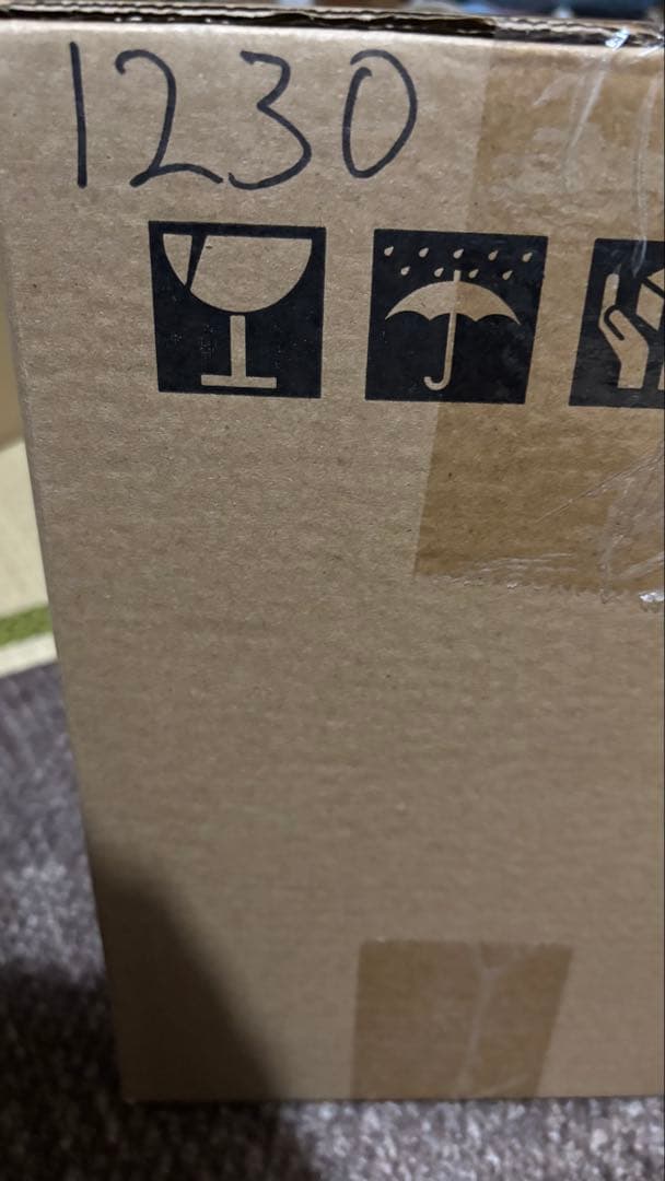 僕のヒーローアカデミア 爆豪勝己 フィギュア 大爆殺神 ダイナマイト 1/7