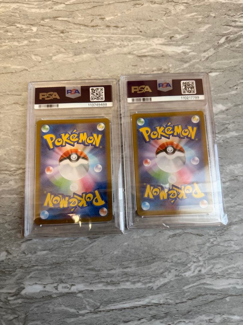 psa10まとめ売り/ロケット団ソーナンス、フリーザーAR