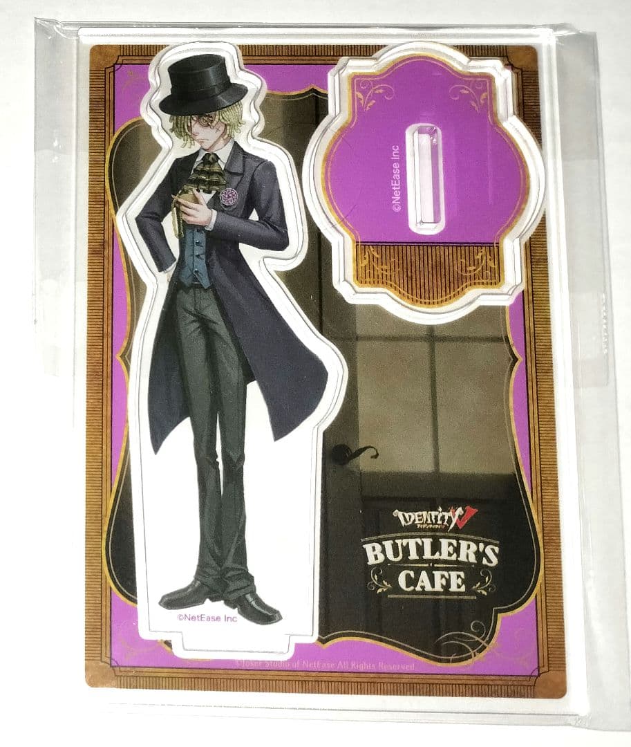 IdentityⅤ 墓守 アクリルスタンド 未開封 バトラーズカフェ 1弾