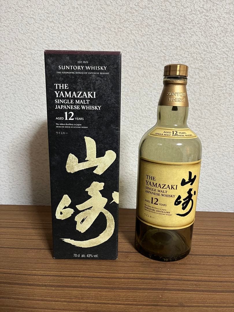 サントリー　ウイスキー　空瓶4本セット　箱付