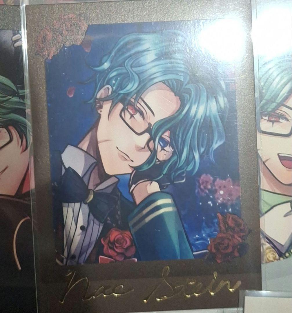 あくねこ 3階組執事 まとめ売り