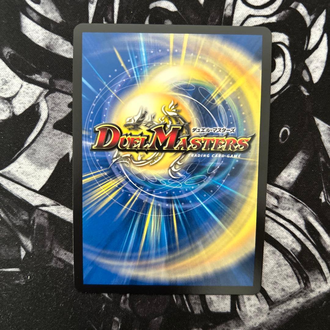 【即日配送】鬼ヶ覇覇覇 ジャオウガ シークレット デュエルマスターズ