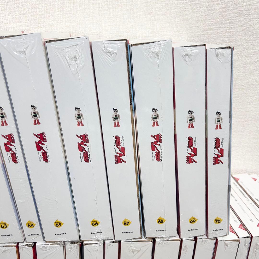 新品未開封品　鉄腕アトムを作ろう　全巻70巻 コンプリート 二足歩行　特典付き