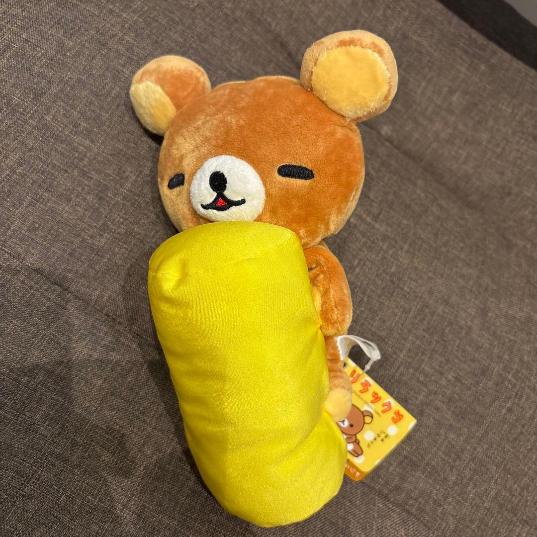 希少リラックマ ぬいぐるみ