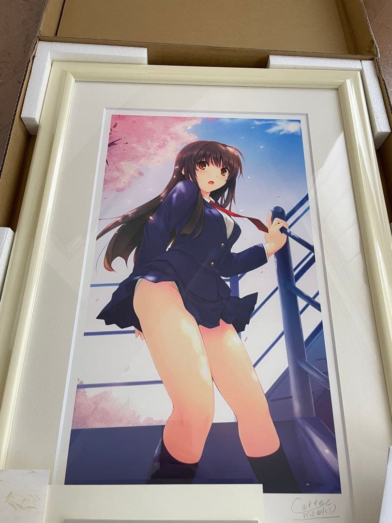 珈琲貴族　版画　フリフレ