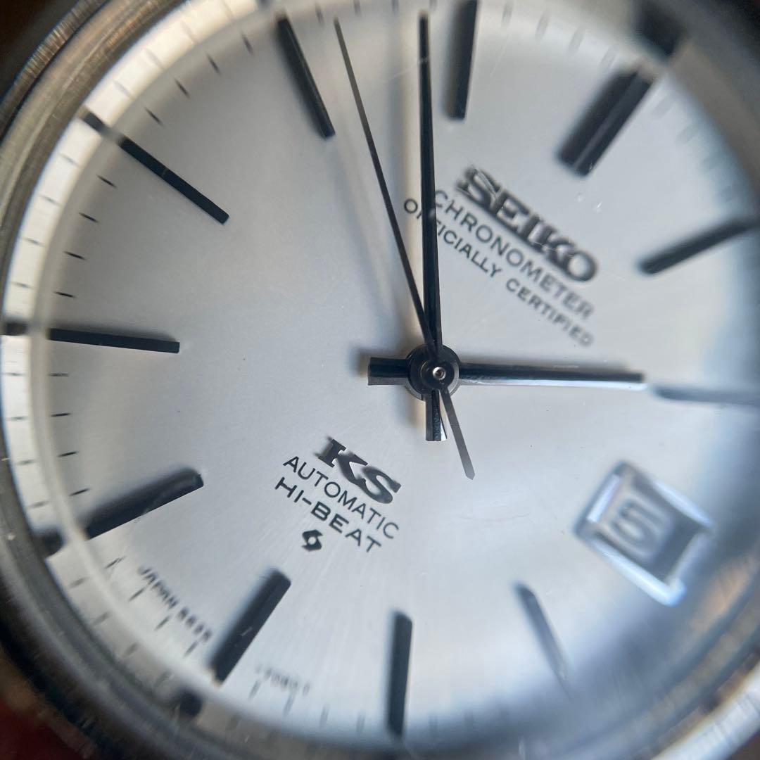 稼働品　キングセイコー クロノメーター　5625-7060