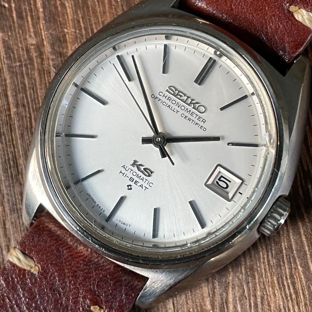 稼働品　キングセイコー クロノメーター　5625-7060