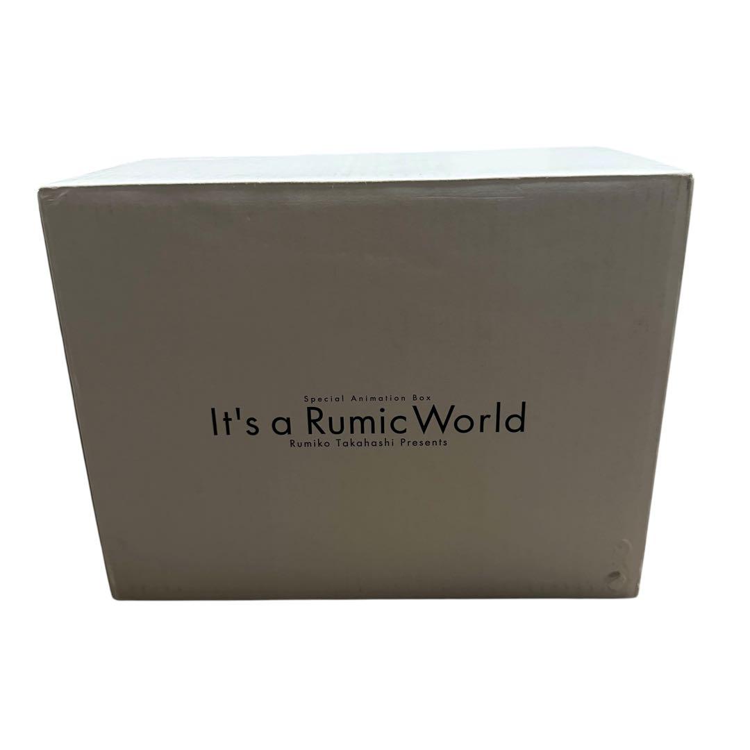 It’s a Rumic World 高橋留美子 スペシャルBOX 美品