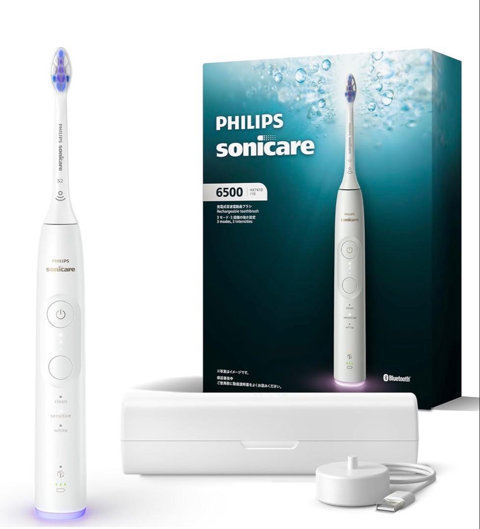 【新品】フィリップス 電動歯ブラシ ソニッケアー 6500 HX7410正規品