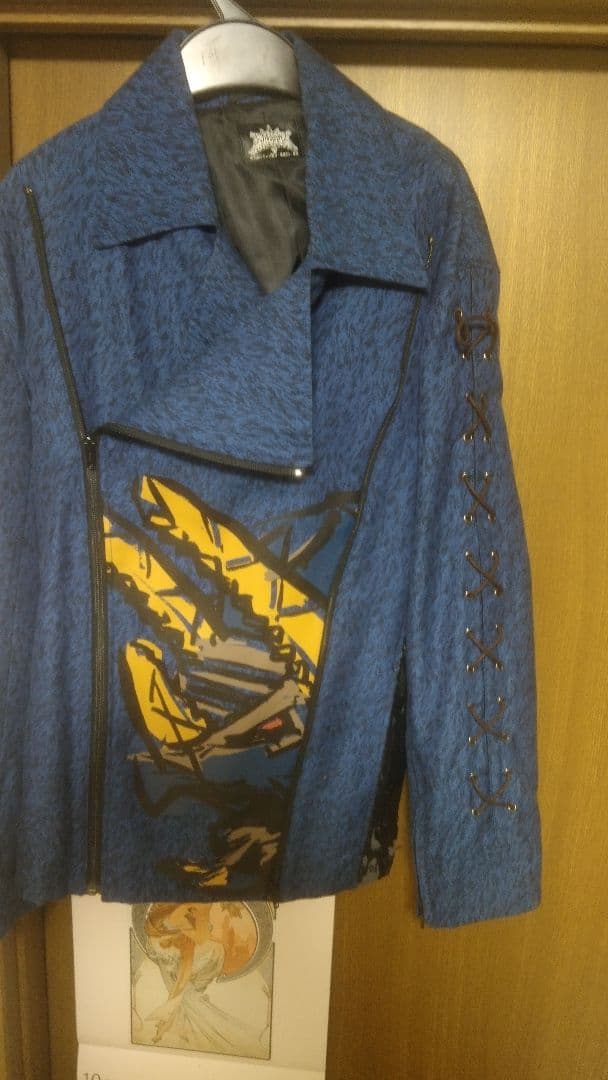 爆竜戦隊アバレンジャー アバレブルー ジャケット メンズL 難あり