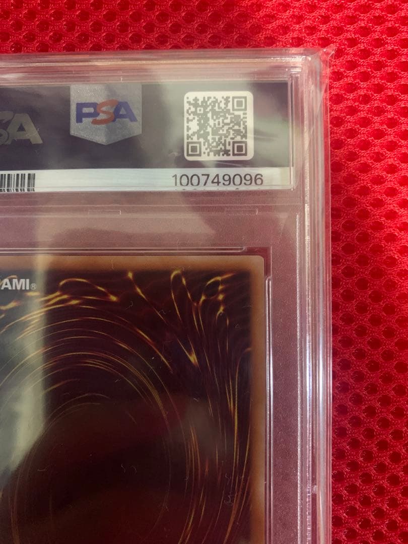 PSA10 Evil★Twin リィラ　プリシク　プリズマ