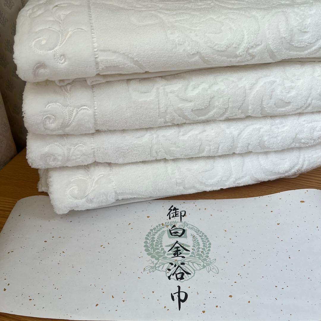 高級 御白金浴巾 バスタオル 4枚セット 小原 訳あり 今治 高級大判バスタオル
