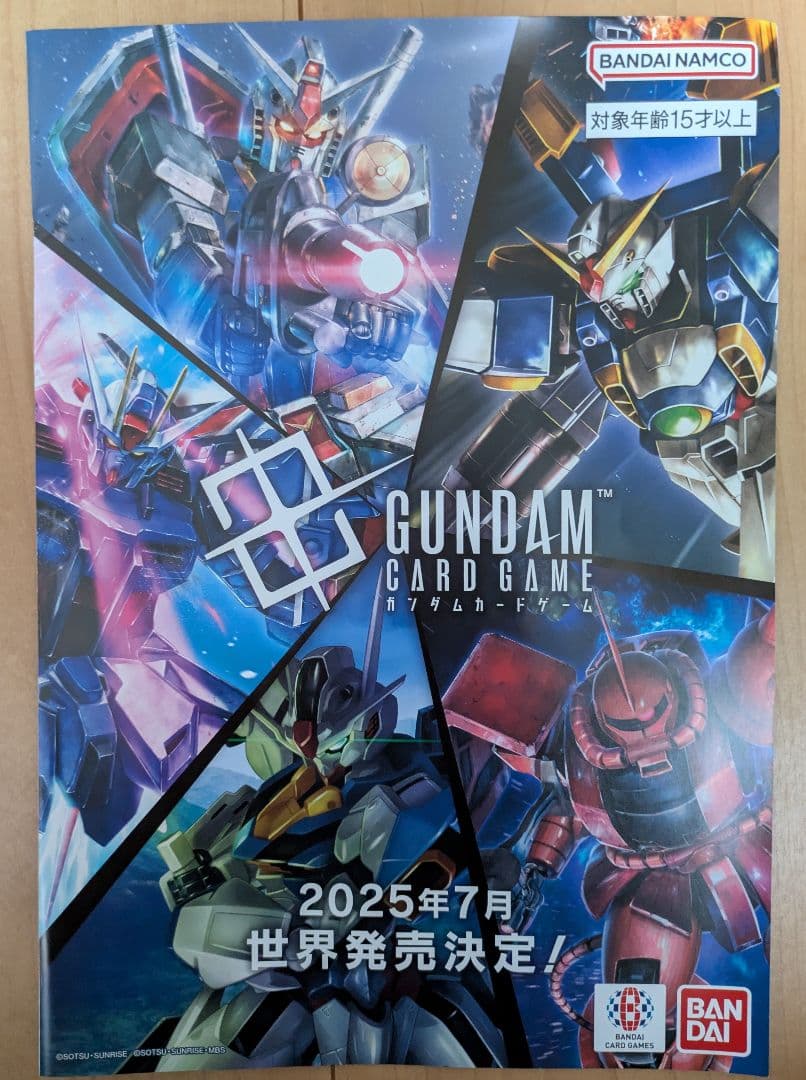 【おまけ付】RG サザビー HG ライジングフリーガンダム
