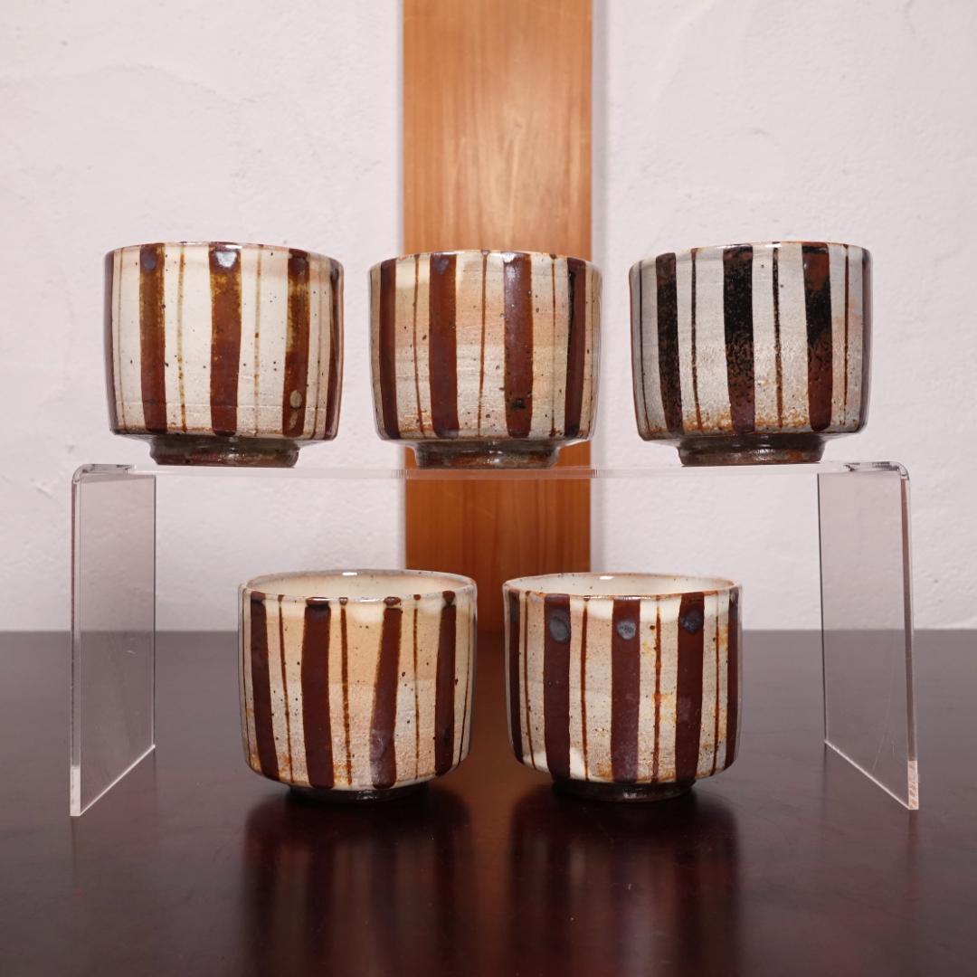 10客での販売可 未使用 13代 中里太郎右衛門 絵粉引唐津 向付 5客 共箱