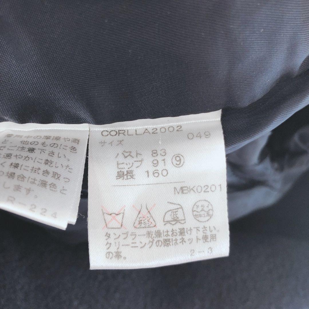 ラルフローレン　チェスターコート　ウール／アンゴラ／カシミヤ　後ろスリット　М