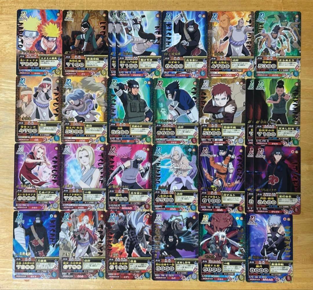 ナルト　ナルティメットミッション　115種　まとめ売り