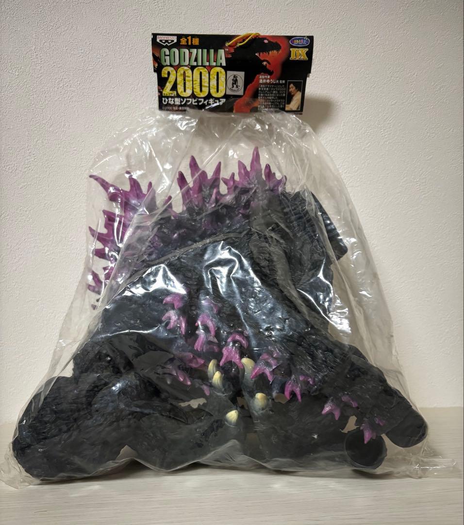 ゴジラ2000 ひな型 組み立てソフビ　バンプレスト 2種