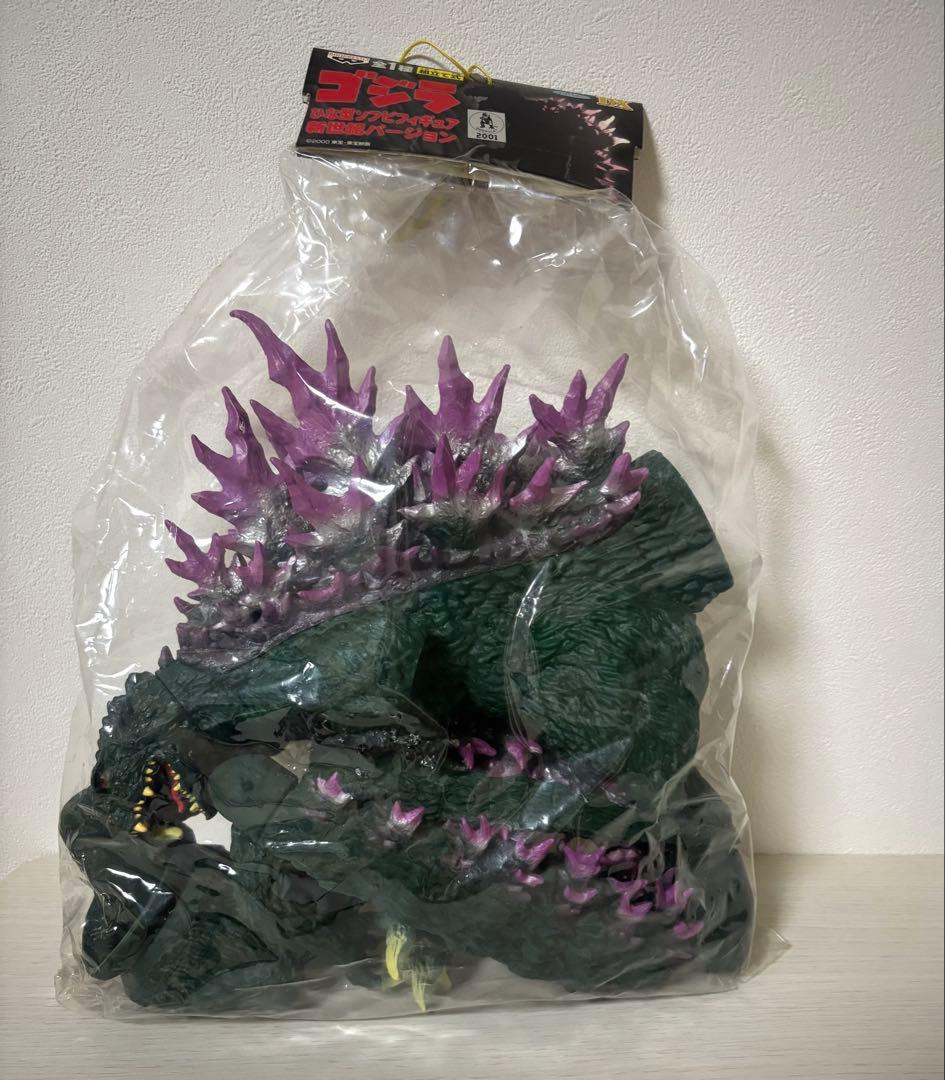 ゴジラ2000 ひな型 組み立てソフビ　バンプレスト 2種