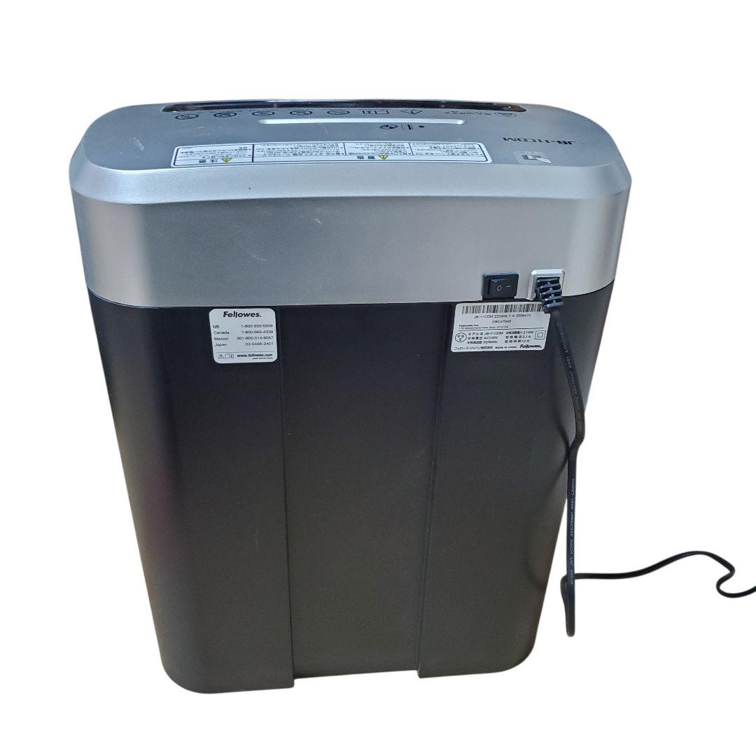 Fellowes フェローズ シュレッダー JB-11CDM マイクロカット
