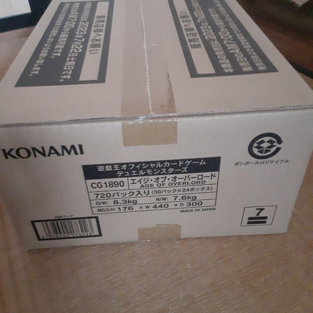 エイジオブオーバーロード未開封カートン