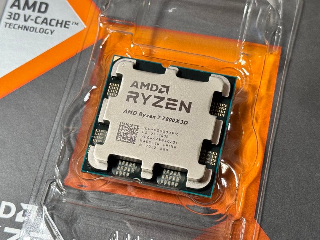 CPU AMD Ryzen 7 7800X3D