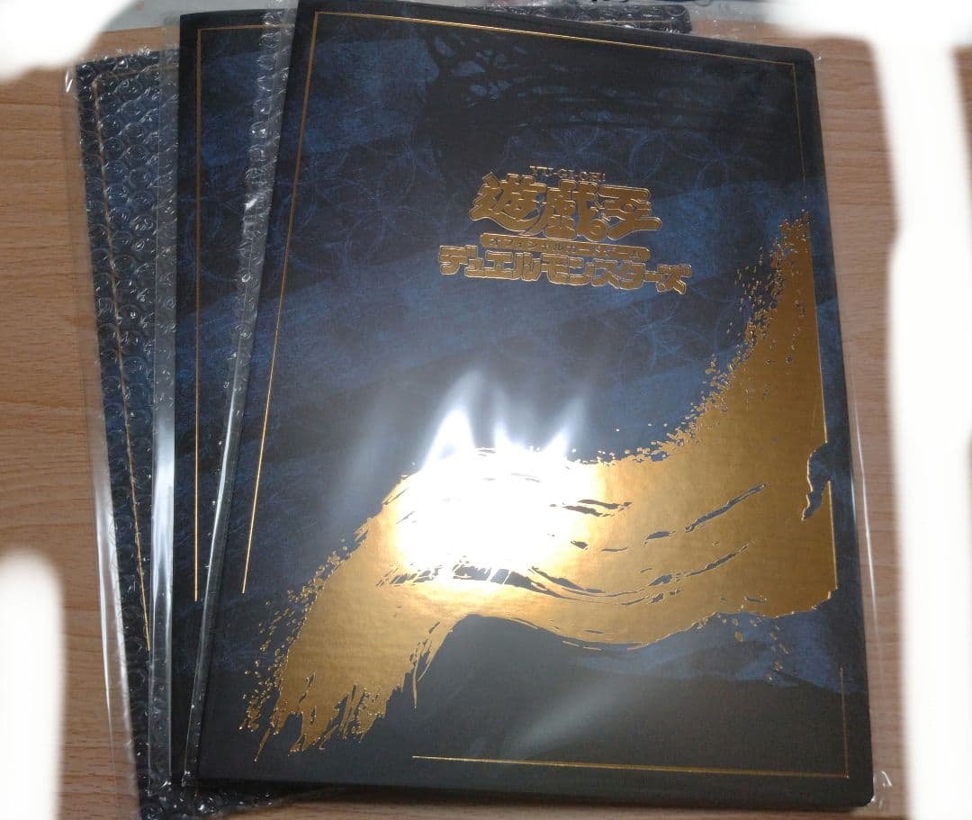 遊戯王25周年青眼の白龍浮世絵風 限定OCGカード付フレーム切手セット　3セット