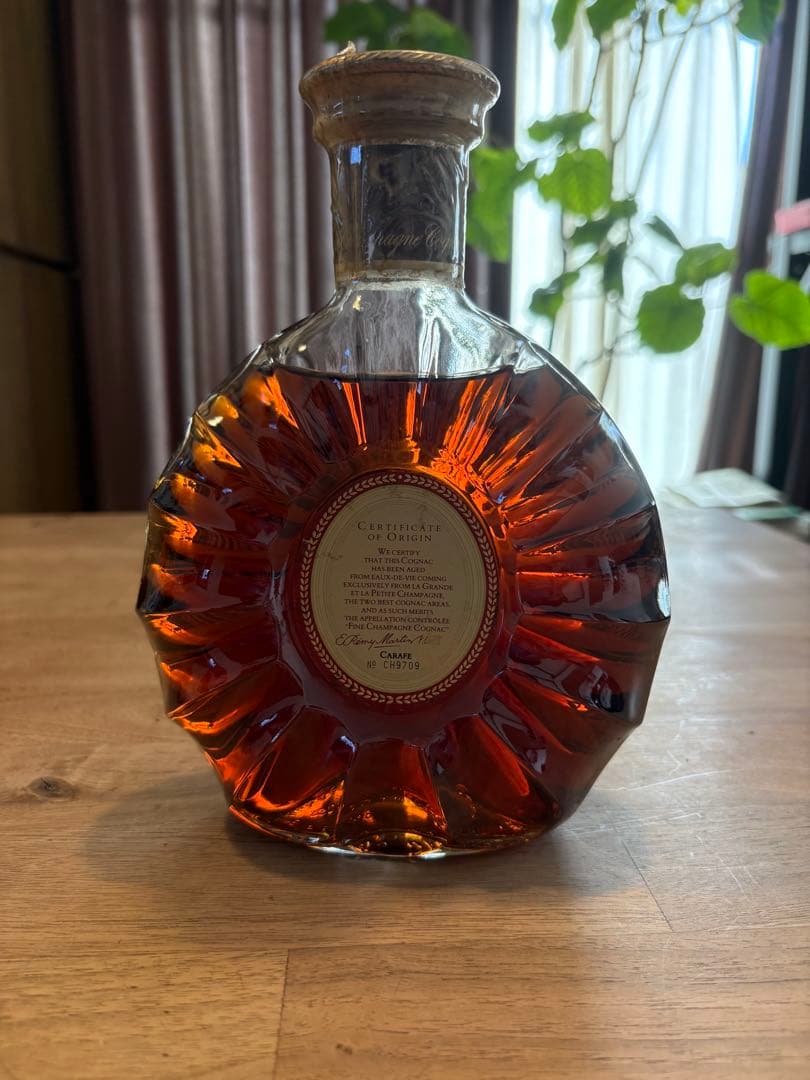 ブランデー REMY MARTIN XO SPECIAL 700ml
