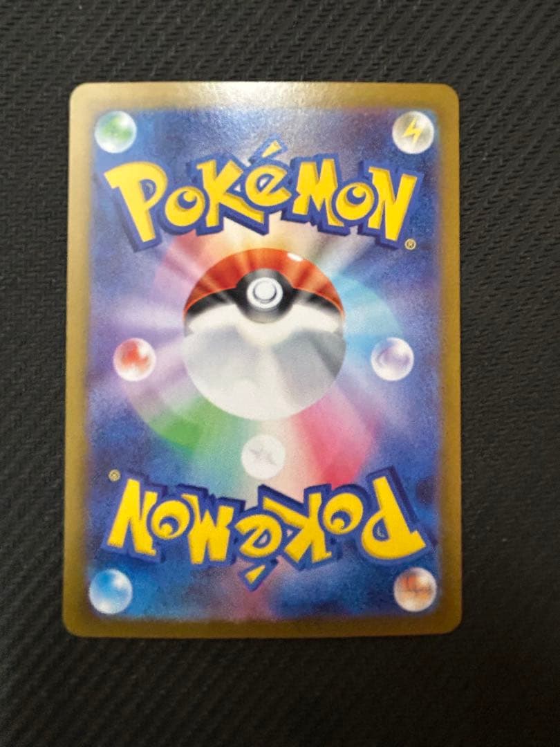 ビクティニ bwr チェレンSR