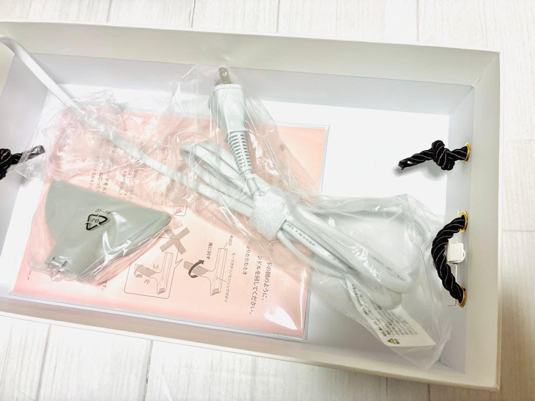 ReFa リファ　ビューテック ドライヤー s+ ホワイト