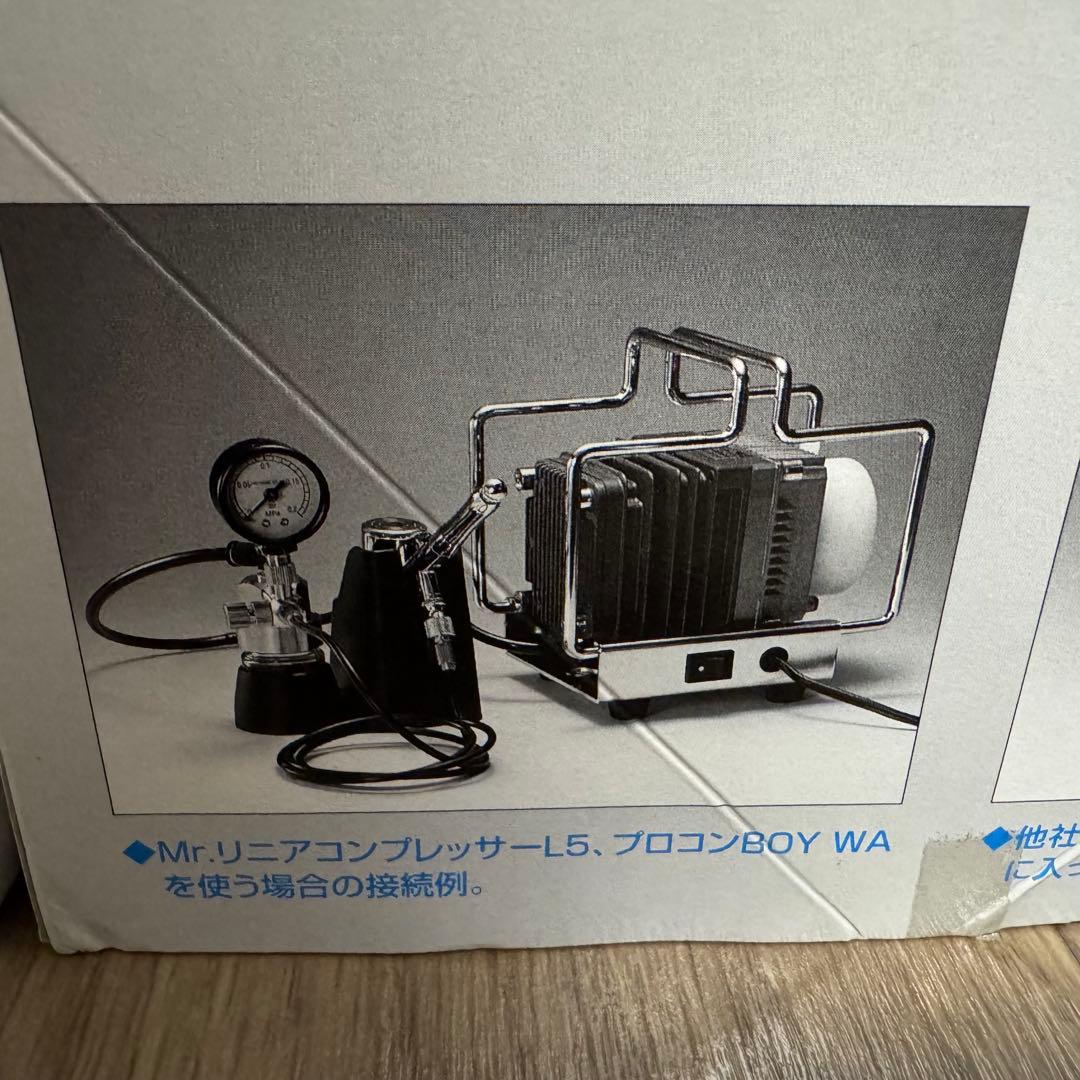 Mr.リニアコンプレッサーL5 + エアレギュレーター Ⅲ 2点セット