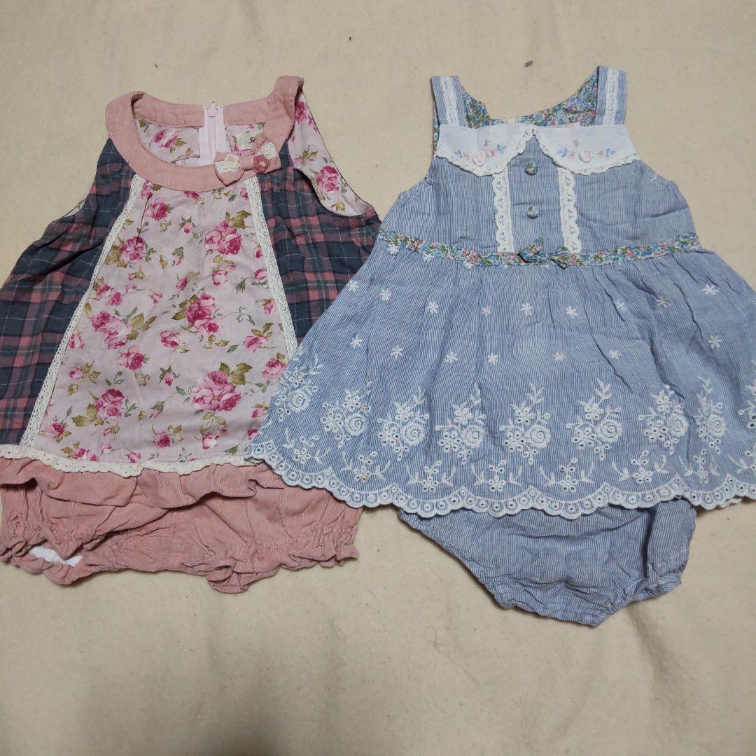 スーリーsourisミルキースーツ セットアップ CHOPIN