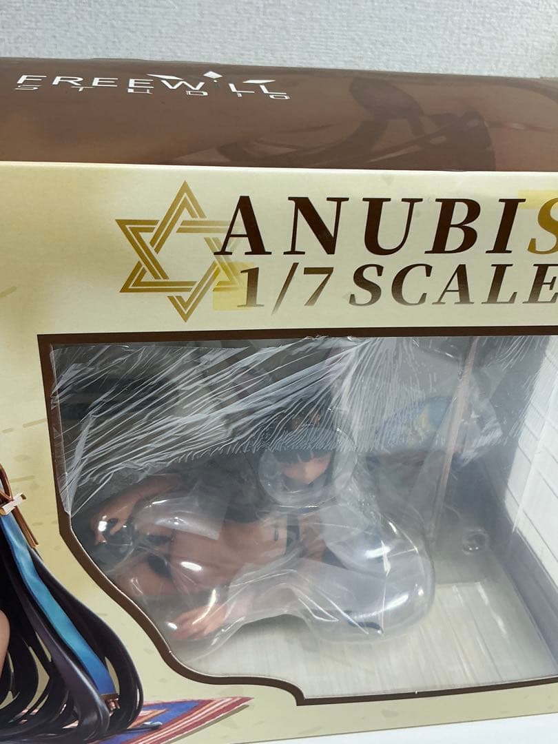 [未開封] アヌビス神の少憩 Illustrated by 狐宮ニギ