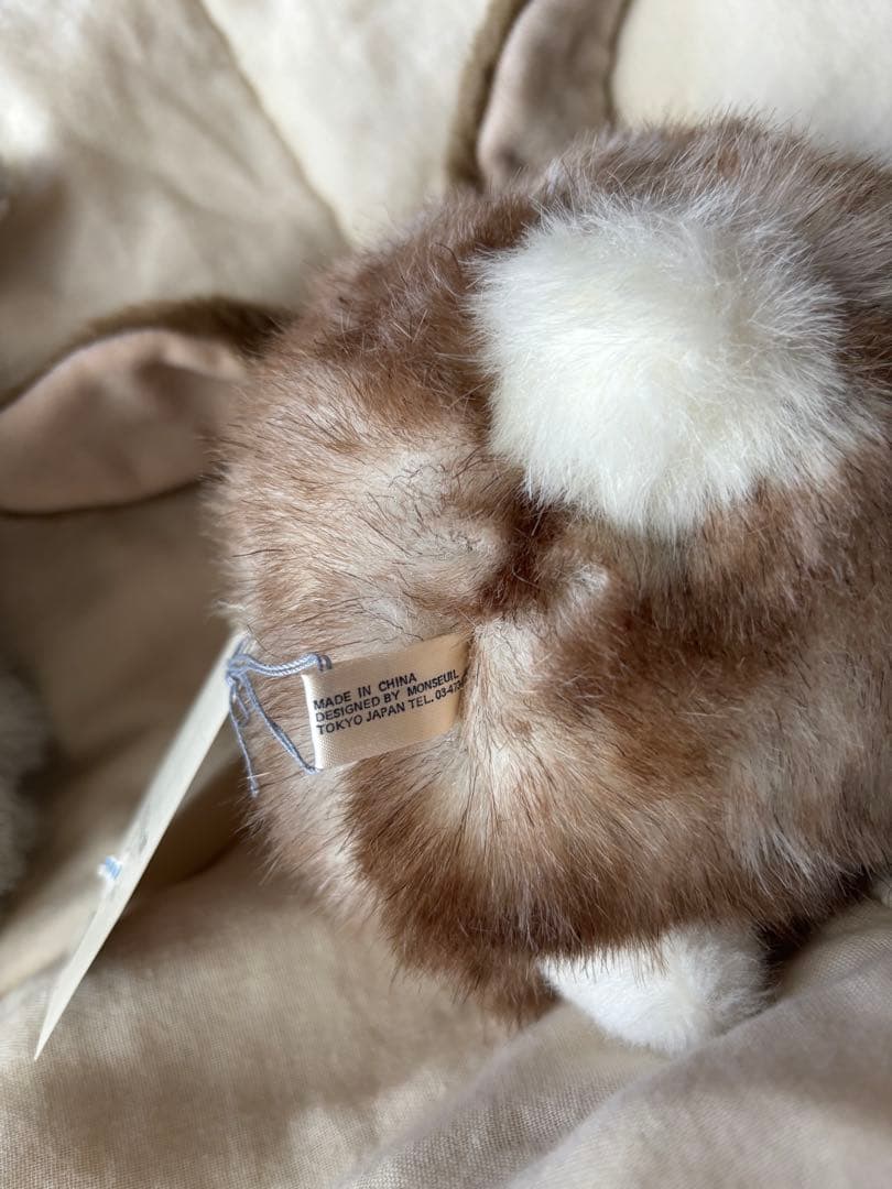 モンスイユ ぬいぐるみ うさぎ