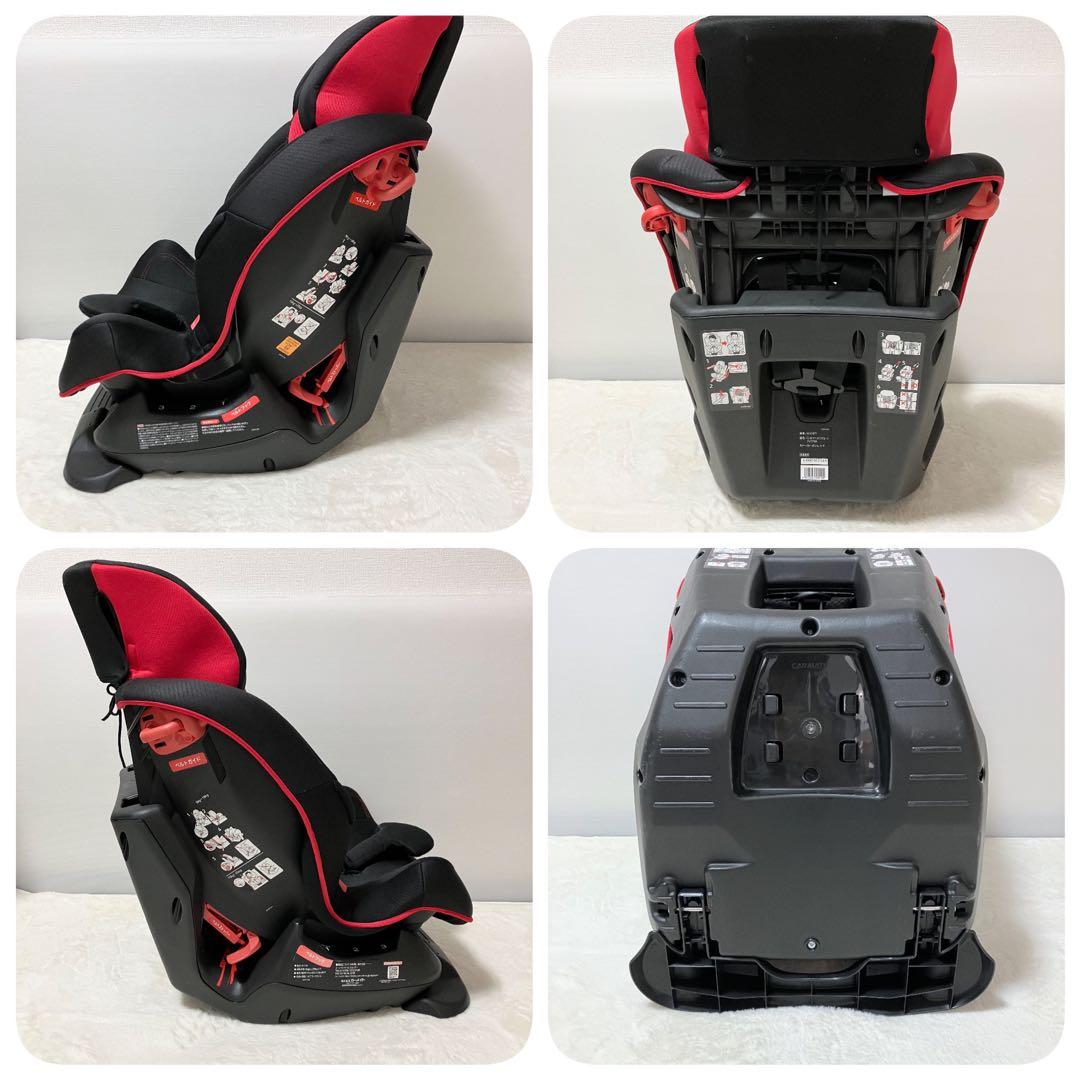 美品 エールベベ ALC471 スイングムーン プレミアムS チャイルドシート