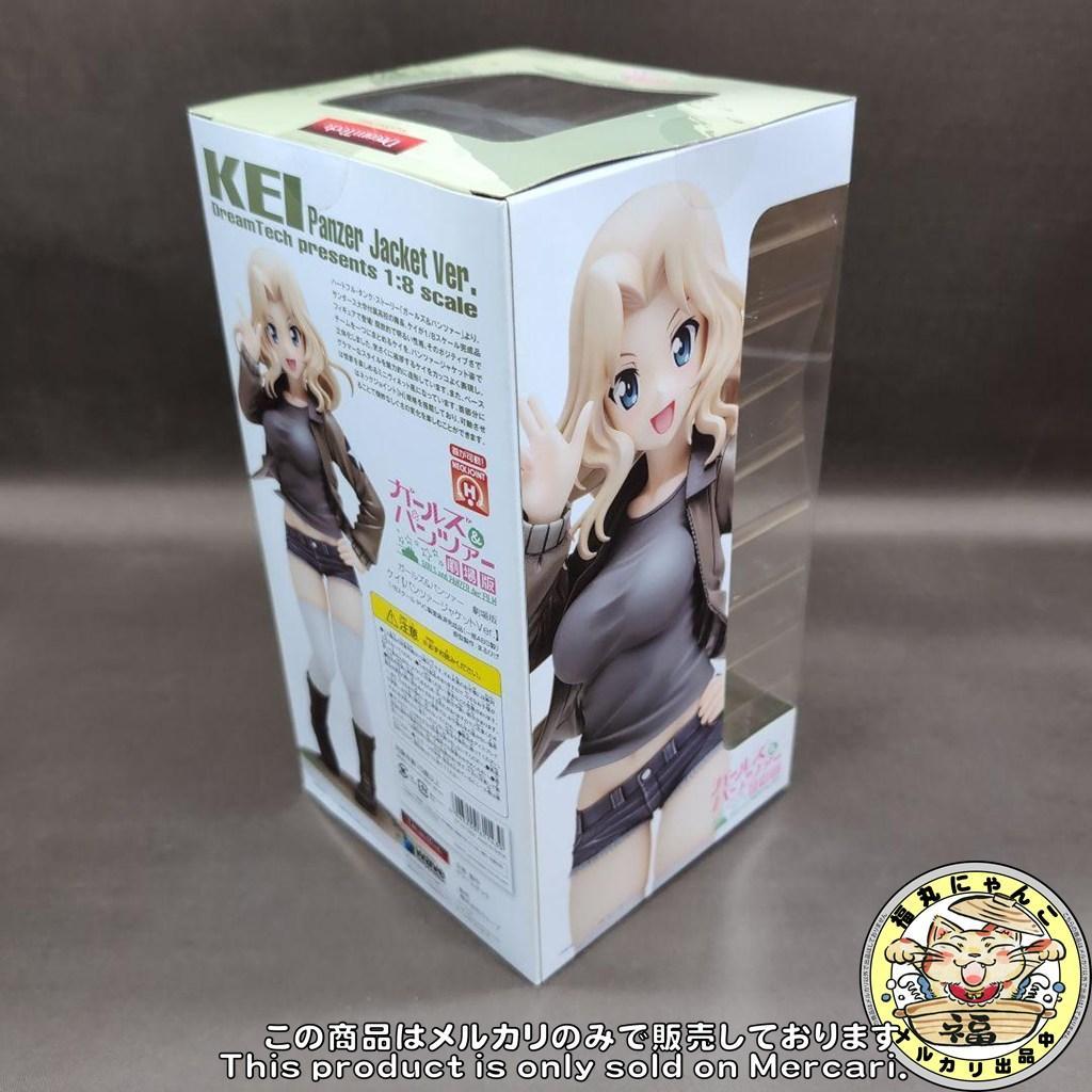 【未開封品】 ガールズ＆パンツァー 劇場版 ケイ パンツァージャケットVer