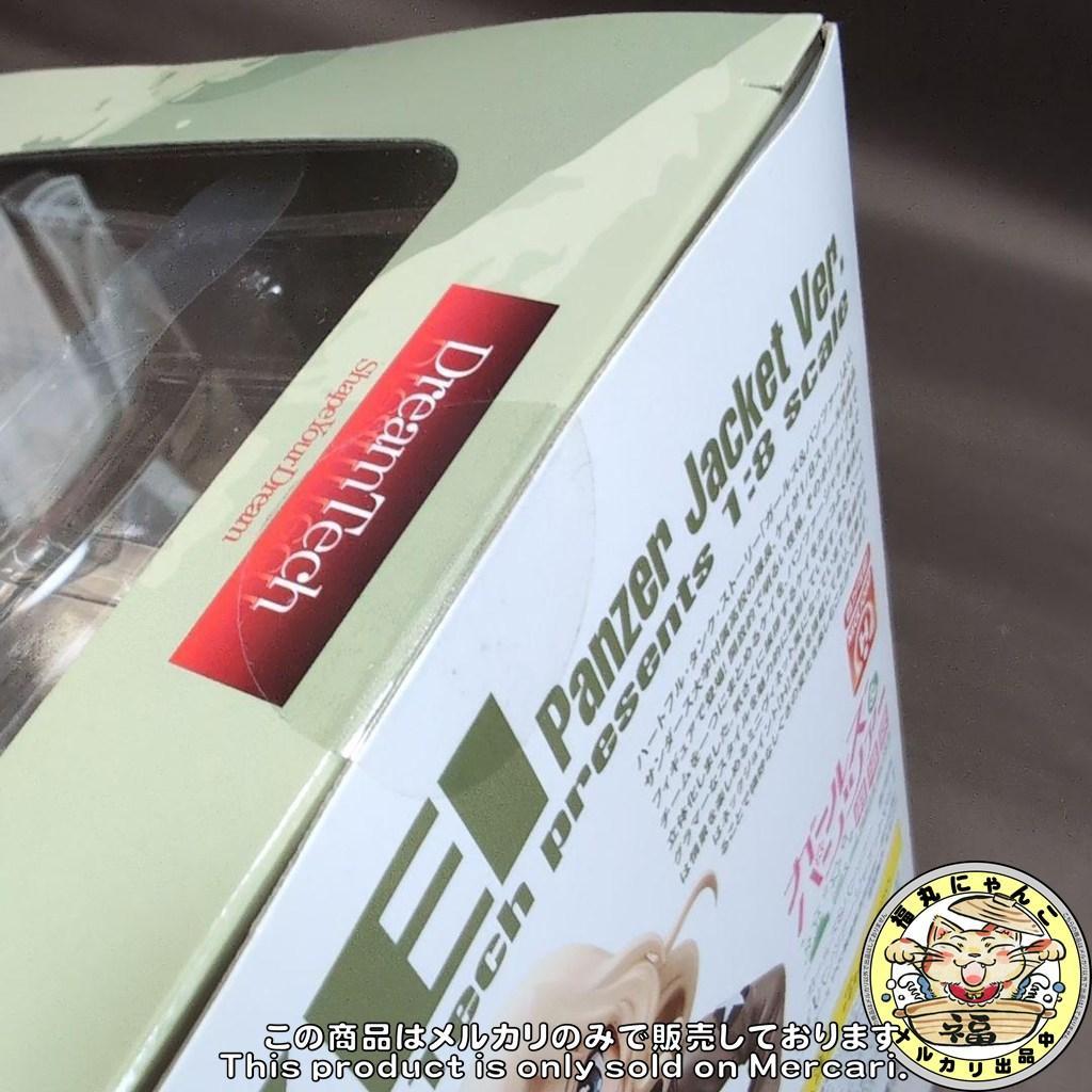 【未開封品】 ガールズ＆パンツァー 劇場版 ケイ パンツァージャケットVer