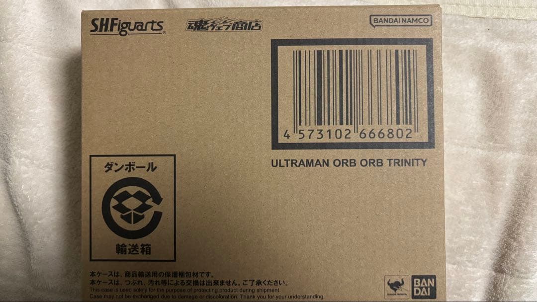 S.H.Figuarts ウルトラマンオーブ オーブトリニティ
