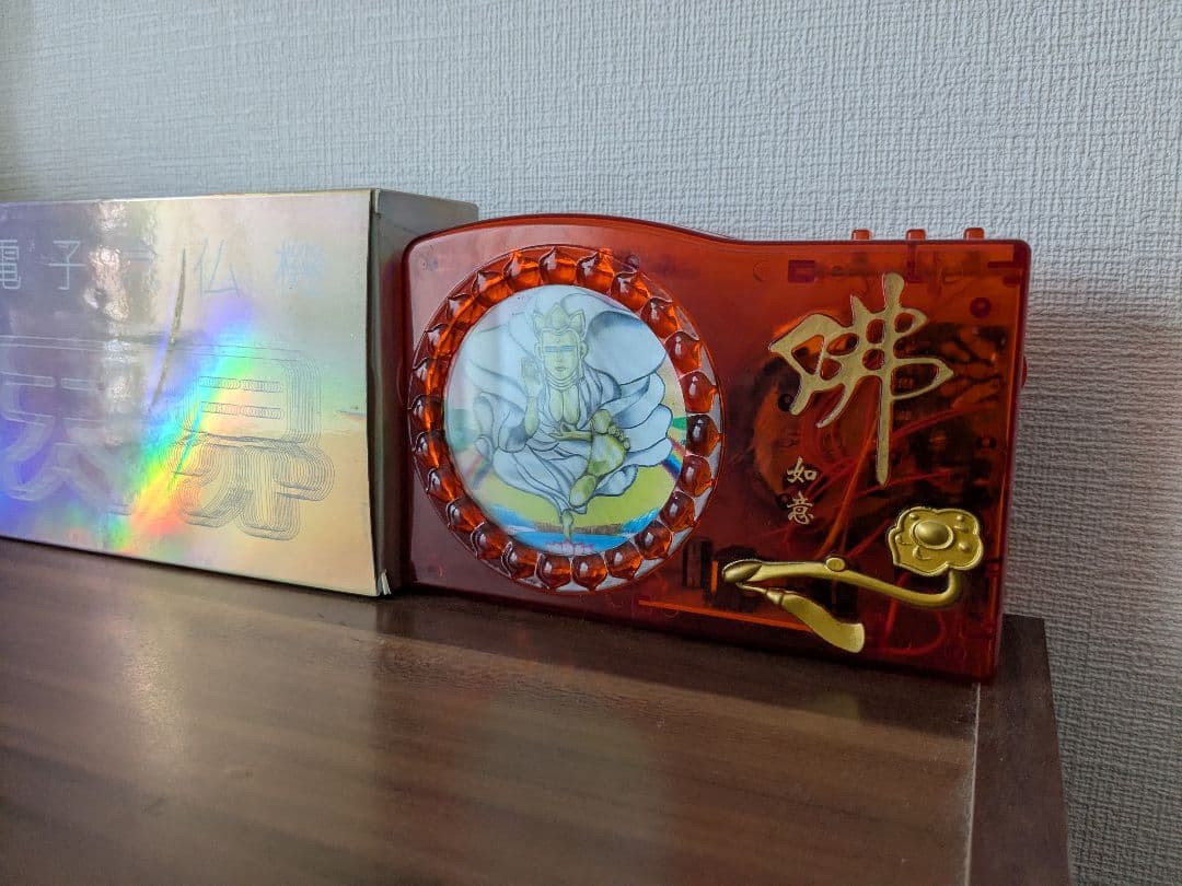 【限定値下げ中！】電子念仏機「天界」 ブッダマシーン