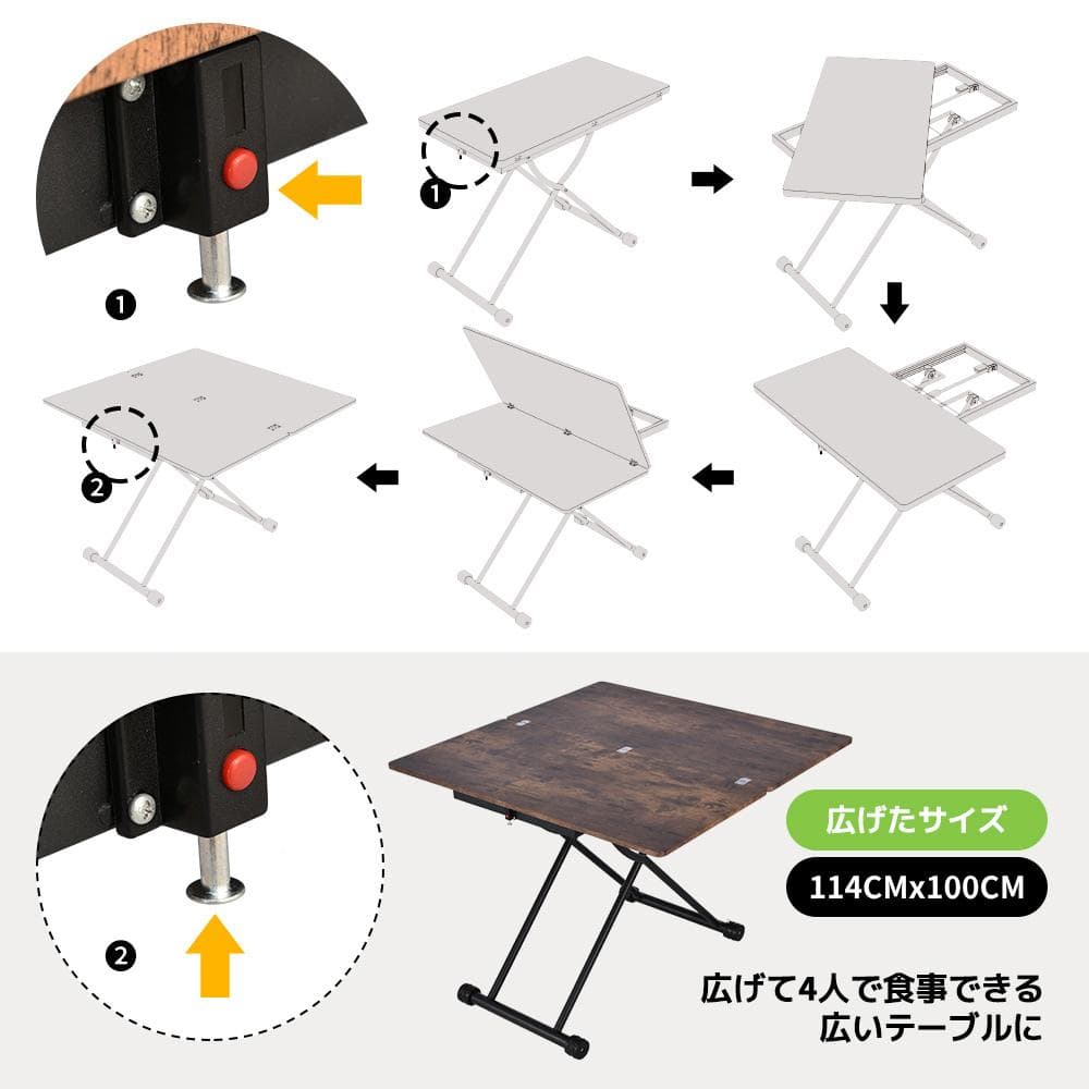 超人気！多用途テーブル 2倍に広がるガス圧昇降テーブル GRAY